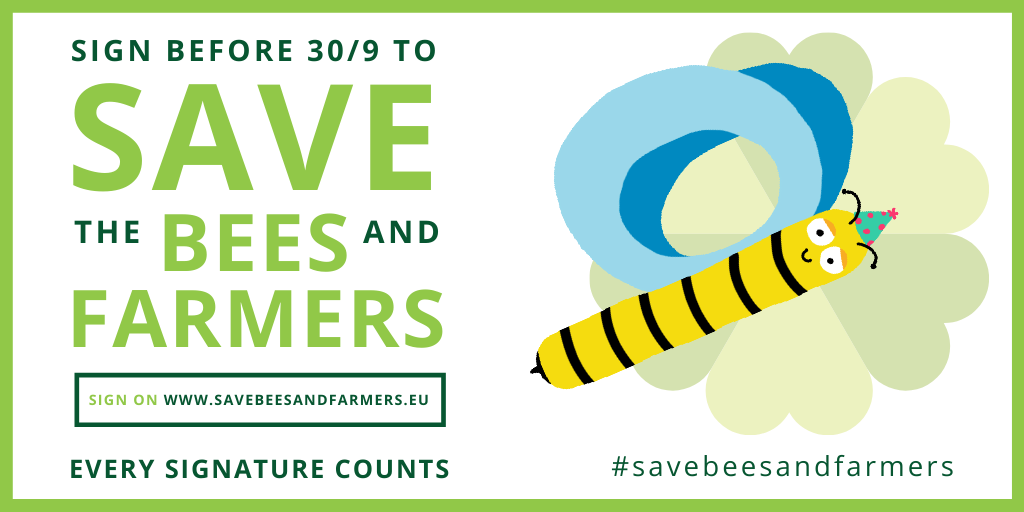 Спасите пчел и фермеров 2021